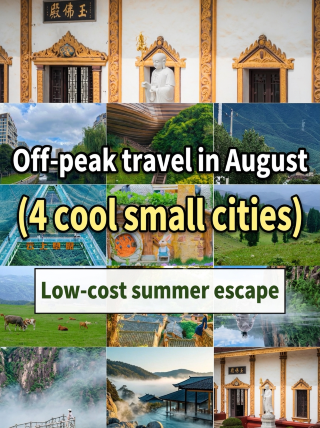 Escape the summer heat in August with four cool small cities that are affordable and great to explore
