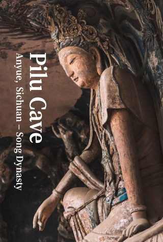 The Guanyin statue in Anyue was even replicated by the National Museum for display