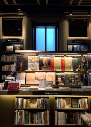 Suzhou Eslite Bookstore | Must-visit cultural landmark