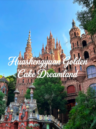 Chongqing's "Little Disney" Huashengyuan Castle ultimate guide, filming location for magic castle MVs