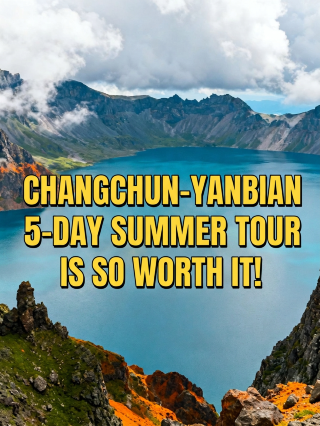 This guide is all you need for a 5-day Changchun–Yanbian summer trip