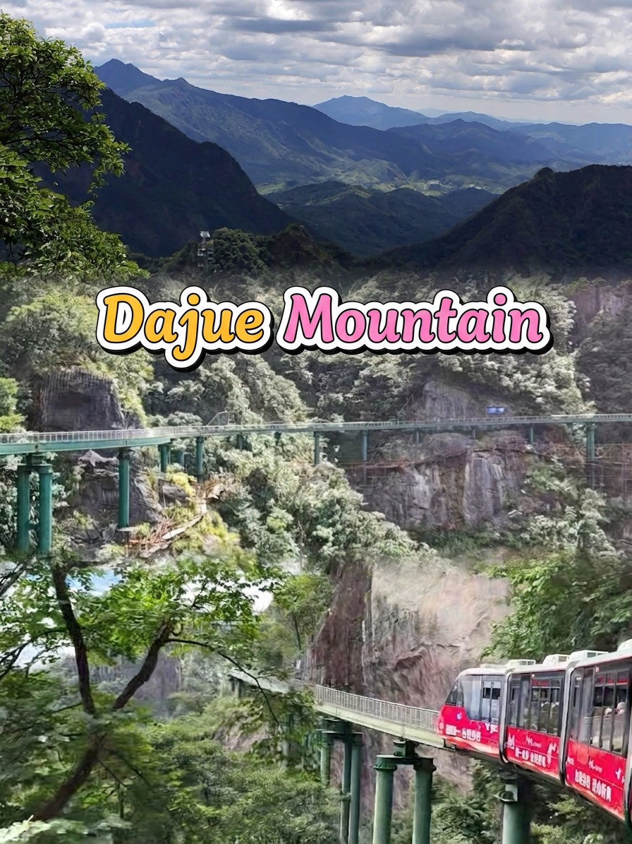 雲端懸車行，吸氧大覺山