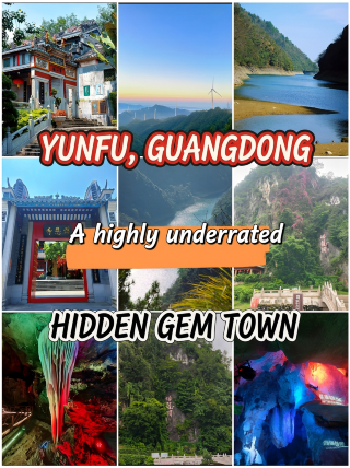 Yunfu, Guangdong: A hidden gem of a city that is severely underrated