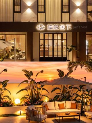 Stunning ocean views + smart home features are amazing!