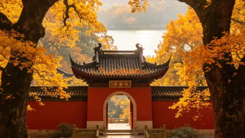 Tour du lịch thư giãn 4 ngày 3 đêm đến Chùa cổ Sheng'an ở Yueyang dành cho hai người, với giá 8000 nhân dân tệ: Tìm kiếm sự thanh bình và ngắm nhìn những gợn sóng mờ ảo của Hồ Động Đình. — traveler post in Bình Giang