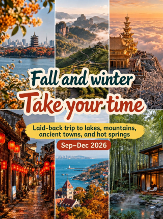 6 slow travel destinations for autumn/winter: lakes, mountains, ancient cities, and hot springs