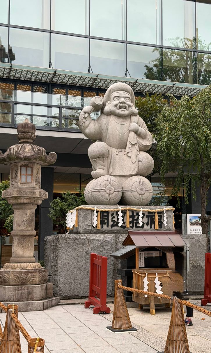 Historic Shrine Visit with a Modern Twist | Trip.com Tokyo