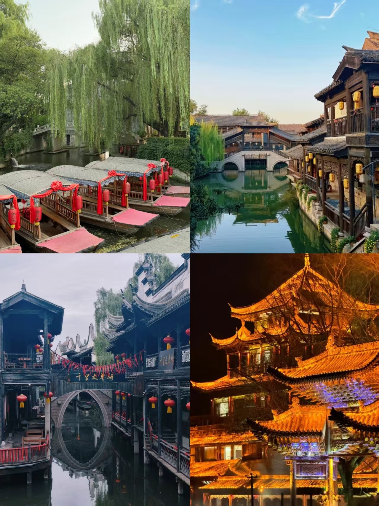 Back from Zaozhuang after a 3-day stay, and my perception of travel costs has been completely reset