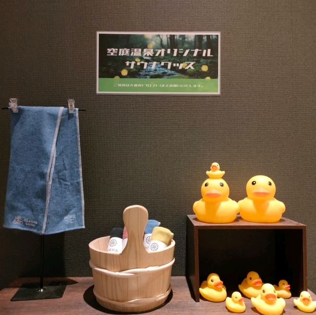 【大阪 弁天町】天空の日本庭園で足湯に入っちゃおう♨️