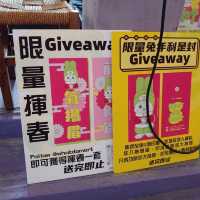 音樂潮流精品新春市集