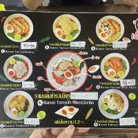 รีวิว - ร้านราดหน้าเด็กเส้น ตลาดพลู