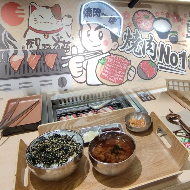 ✨燒肉一番~性價比超高日式燒肉👍✨