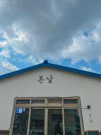 제주 여행을 시작하기 좋은 ‘본날’
