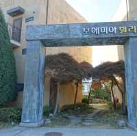 바다 1분거리 오션뷰의 안면도 보헤미아빌리지