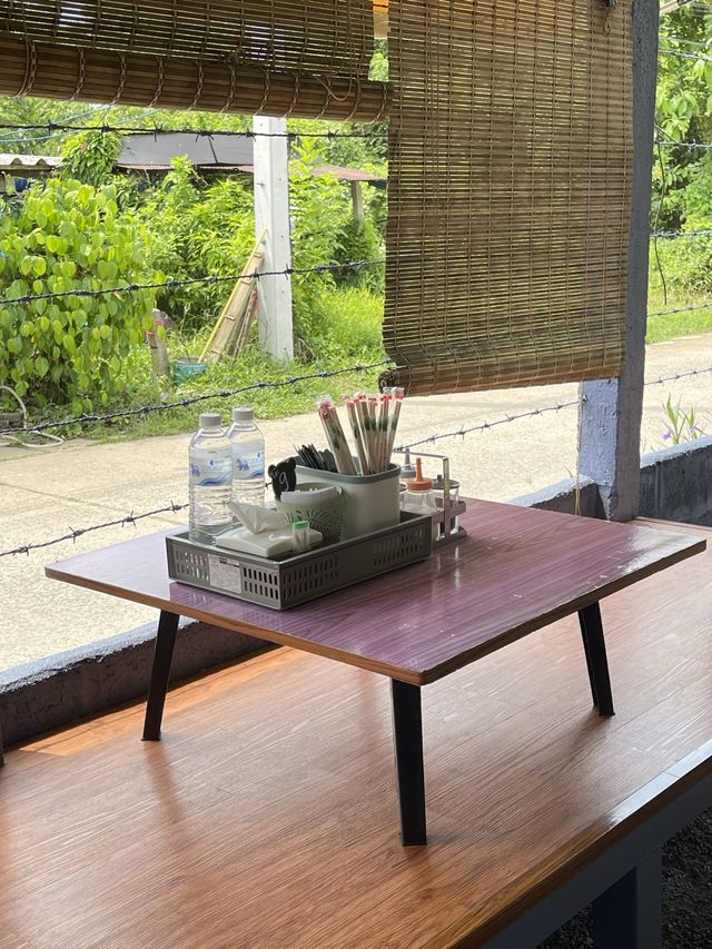 สวนขวัญปันสุข ตราด