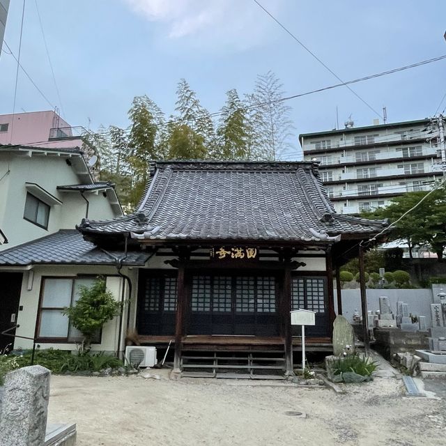 【愛媛県】道後温泉にあるパワースポット！