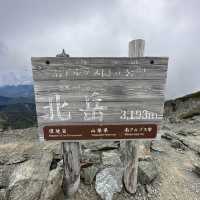 【山梨】日本第2位！北岳山頂！