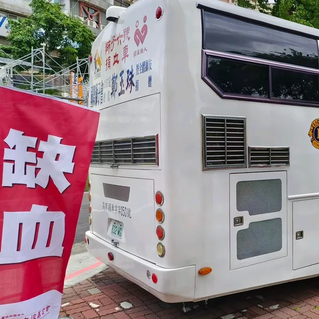 高雄三民-民眾活動中心（按摩陶冶免費展覽）