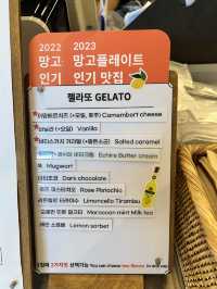 首爾咖啡店🇰🇷韓屋風gelato咖啡店The Martin
