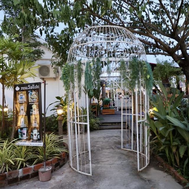 Aiy Eng food garden 