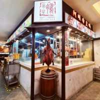 Roasted duck delicacy in JB