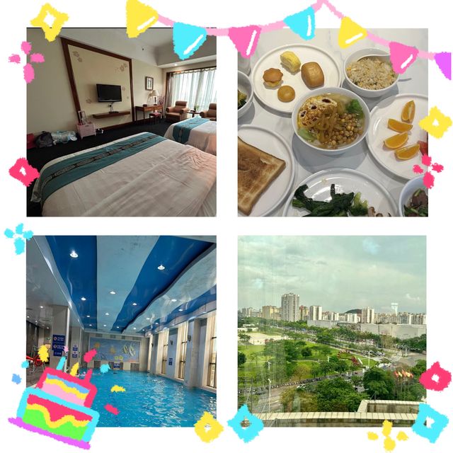 江門名冠金凱悅酒店🏨景觀超讚！🌞🏢 