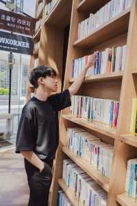 Starfield Library | Coex mall | South Korea