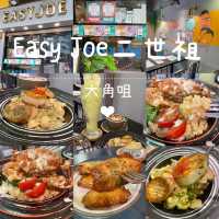 人氣高企大角咀Cafe💖😍😋