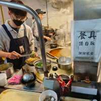 桃園觀光夜市美食，臭狀元麻辣臭豆腐