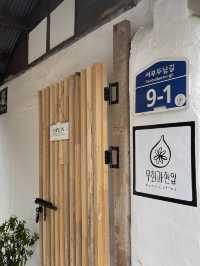 고즈넉한 분위기에 힐링하기 좋은 제주 카페, 무화과 한입