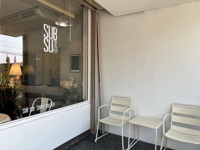 SUB SUB COFFEE ROASTER ☕️🖤
