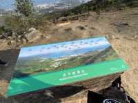 挑戰成功！由馬鞍山村出發行上昂平草原
