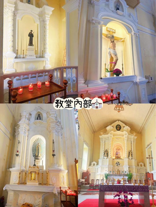 ⭐️澳門標誌性旅遊景點～大三巴牌坊 