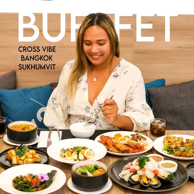 ลากแฟนไปกินข้าวต้มบุพเฟ่ต์ ในห้องแอร์เย็นๆคน299เอง
