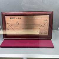 【北海道】青函トンネル記念館で歴史を学ぶ！