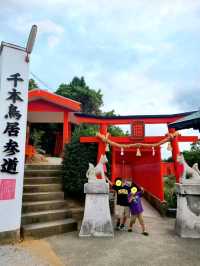 【山口】絶景スポットがある！福徳稲荷神社