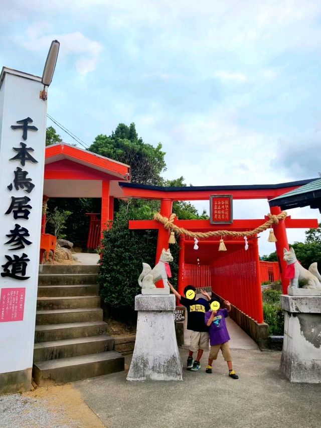 【山口】絶景スポットがある！福徳稲荷神社