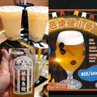 台式火鍋食牛食到飽