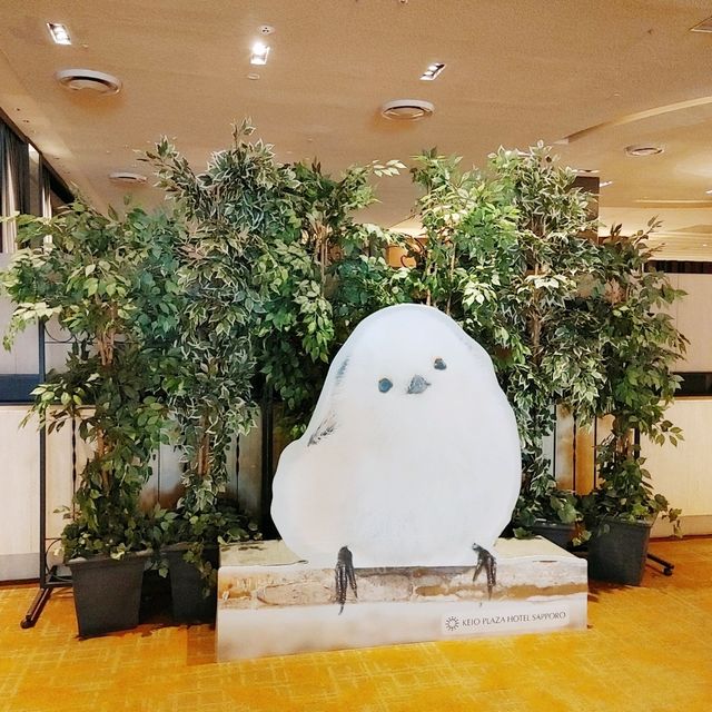 札幌駅から徒歩5分　京王プラザホテル札幌