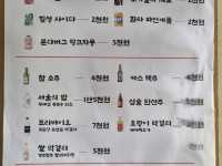 경주 깔끔한 식당. 가까우면 갈만해요 [교동집밥]