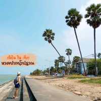 เช็คอิน กิน เที่ยว หาดปากน้ำปราณ