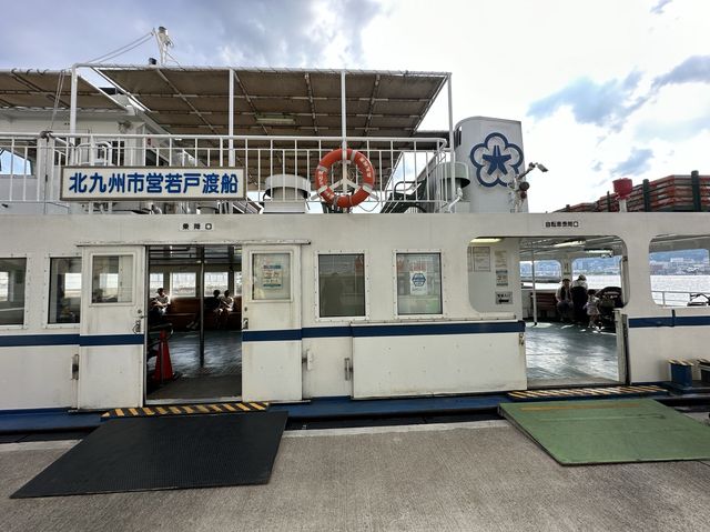 福岡・北九州。戸畑地区と若松地区を船で結ぶ『若戸渡船』