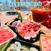 🌸夏祭限定日式ShabuShabu🌸牛陣🍲