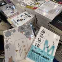 香港會議展覽中心活動多⭐️日落美🌞