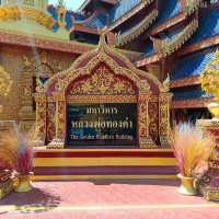 วัดพิพัฒน์มงคล มหาวิหารหลวงพ่อทองคำ