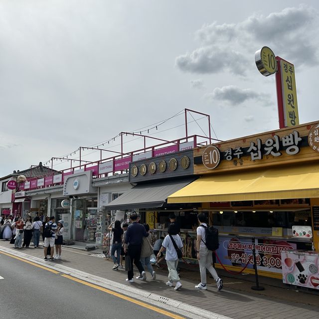 경주 여행의 중심지, 황리단길