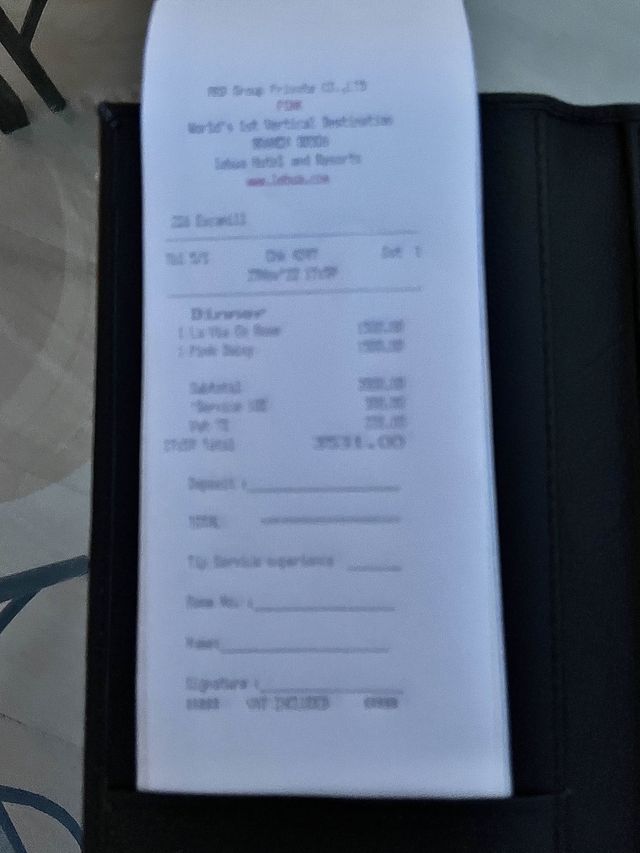 칵테일 투잔 14만원에 눈 뜨고 코베인 방콕 불효 여행