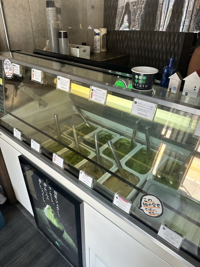 말차 덕후들 여긴 꼭 가야해🍵말차젤라또 전문점Telato🍦