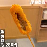 大阪観光グルメ！串かつだるま道頓堀店