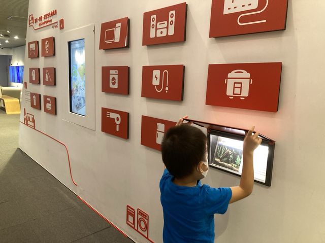 《 ✨免費親子活動推介～🔧機電‧夢飛翔✈️展覽館》